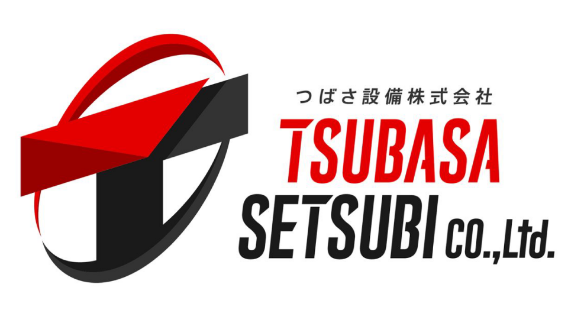 会津一両通　葵の御紋　アトムサ専用 会津三つ葵 – 家紋DB